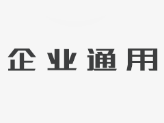 热烈祝贺江西红米谷医疗科技有限公司网站正式